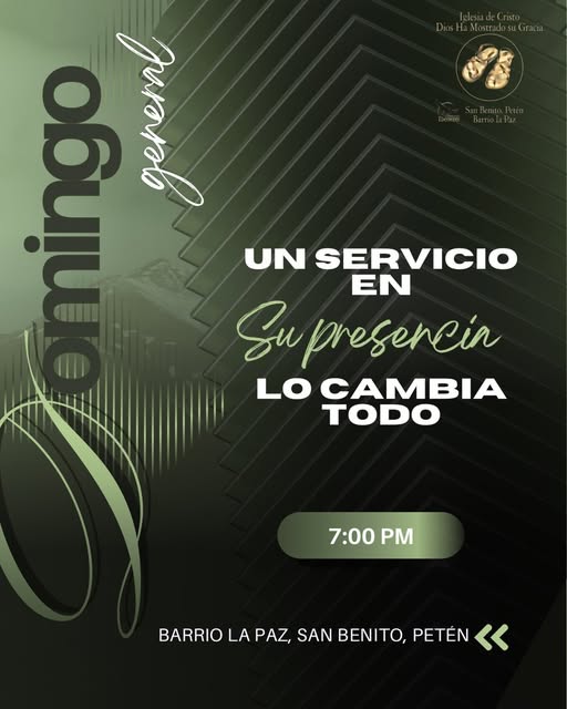 Galería de la iglesia